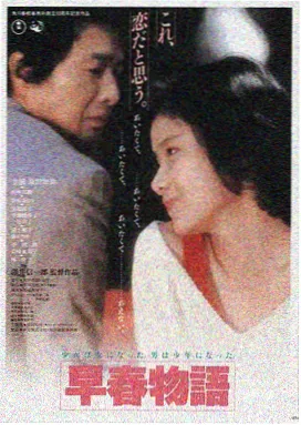 星际穿越 影视影视推荐