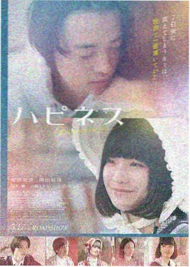 奥本海默 影视影视新片